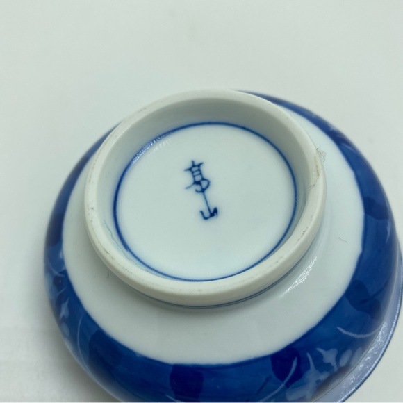 Vintage Small Blue Porcelain Covered Rice Bowl - Picture 2 of 4